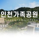 금마목장 이미지