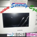 남산현대아파트 이미지