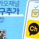 365소비센타