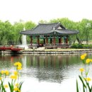 삼아어산 이미지