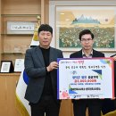 성재건축사사무소