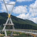 출렁다리 공중화장실 이미지