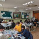 창원 초등학교 이미지