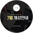 바리스타 실기 (심화) 이미지