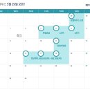 동부산삼정그린코아아파트 이미지