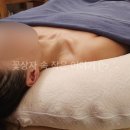 헤비즈스파&에스테틱