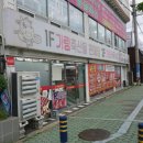 마산식육유통