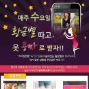 팔앤팔 이미지