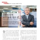 (주)동신툴피아 이미지