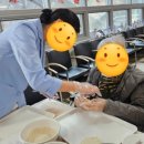 경기도립노인전문시흥병원 이미지