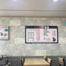 꼬꼬마땡초김밥
