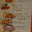 신포우리만두 Daum카페