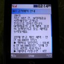 두대로-2 이미지