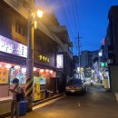 이태원면사무소 이미지