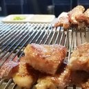서울양고기