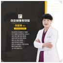 서재외과의원 네이버블로그