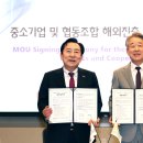 농업협동조합중앙회 이미지