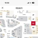 (주)펀 오락실 이미지