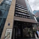 록시 | [다니에르 리뷰] 강남에스테틱 등여드름자국 바디색소침착 더록시에스테틱삼성점 후기