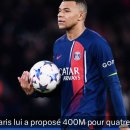 [RMC] PSG, 음바페에게 연봉 €100m(1450억) 오퍼 이미지