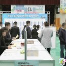 삼익물류 주식회사 이미지