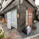 수제 떡케이크 기술반 | OUSSAL CAKE) 내돈내산 후기 _남자친구 부모님 추석선물로 찐 성공! 신길 수제 떡케이크 송편 후기 🍡