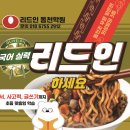 수풍로116번길 네이버블로그