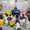 반여2동어린이집 이미지