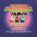 성당길55 이미지