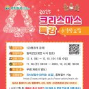 칠곡군교육문화회관 이미지