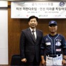 미라클호텔 이미지