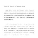 더드림행정사합동사무소 이미지