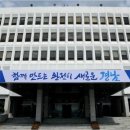 휴먼포커스 주식회사