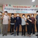 한국농아인협회 이미지