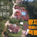 중부대로2565번길2 이미지