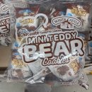 화이트캐슬 이미지