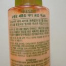 꽃바디 이미지