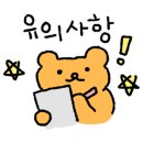 유워시 미추홀센터 이미지
