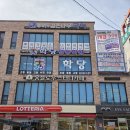 수학당 네이버블로그