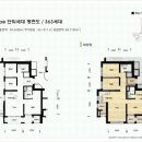 KT 주안지사 이미지