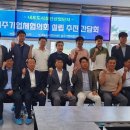 은성인터내셔날 이미지