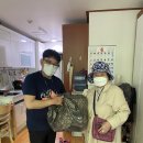 다솜 세탁 이미지