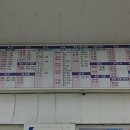 의령농협 용덕지점 이미지