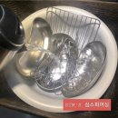 심스타입