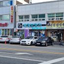 보령당한약국 이미지