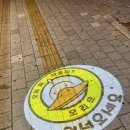 고맛집 이미지