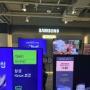 파이브컨설팅 | 전자랜드 가든파이브점 DCS 다녀왔는데 사람들이 몰리는 이유 3가지