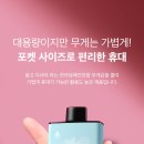 스마트멀티샵 이미지