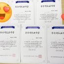 쎈수학다산학원