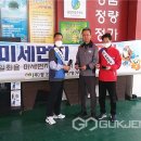 진영주유소 이미지